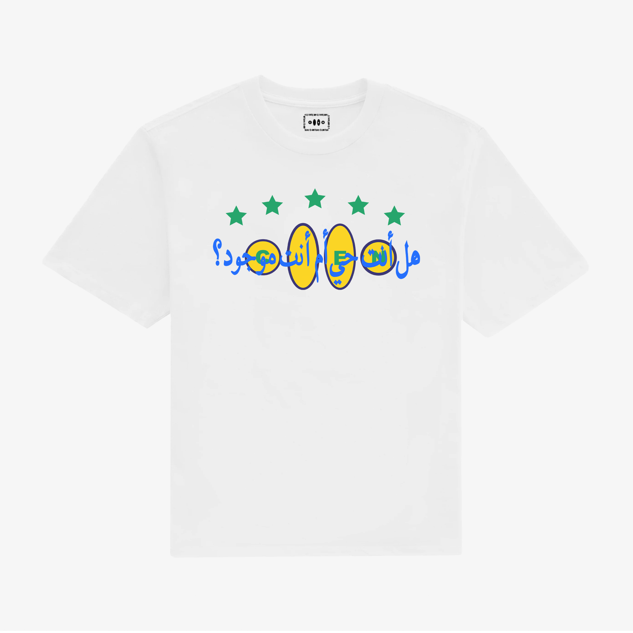 ARE YOU LIVING OR EXISTING TEE [BRAZIL EDITION]